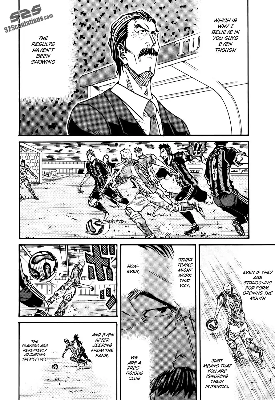 Giant Killing Chapter 120 13